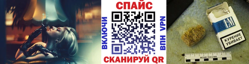 Бутират BDO 33%  Дальнереченск 