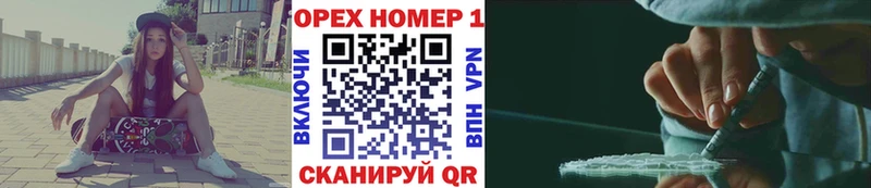 где продают   Дальнереченск  Cocaine 99% 