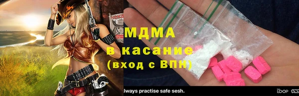 гашиш Горнозаводск