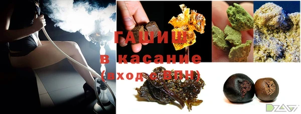 марки nbome Видное