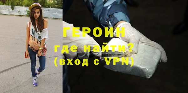 прущий лед Горно-Алтайск