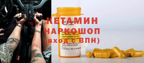 гашиш Горнозаводск