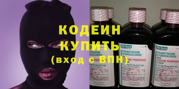 гашиш Горнозаводск
