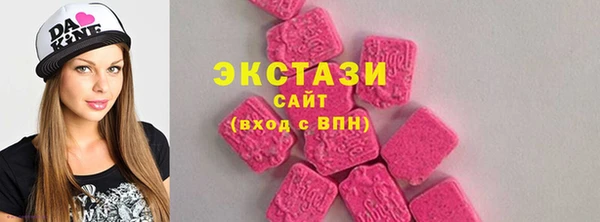 прущий лед Горно-Алтайск