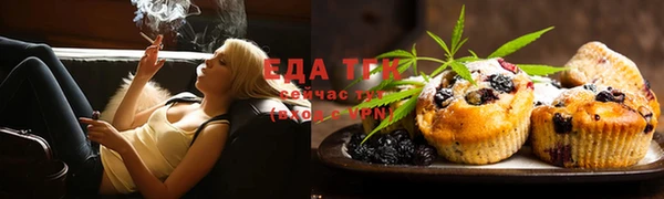 прущий лед Горно-Алтайск