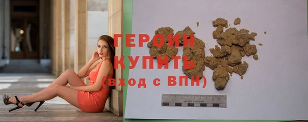 гашиш Горнозаводск