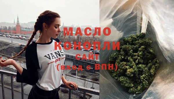 гашиш Горнозаводск