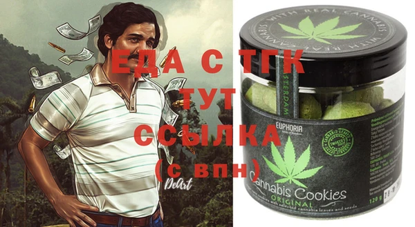 гашиш Горнозаводск