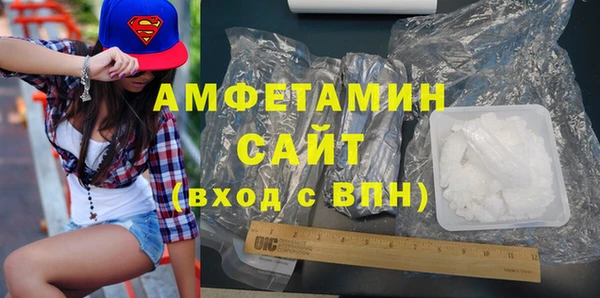 прущий лед Горно-Алтайск