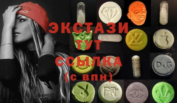 герыч Горняк