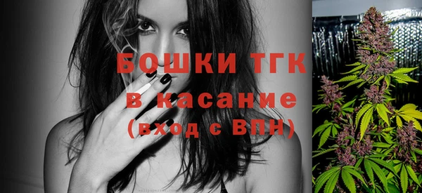герыч Горняк