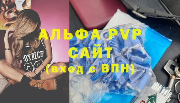 гашиш Горнозаводск