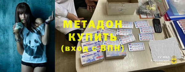 герыч Горняк