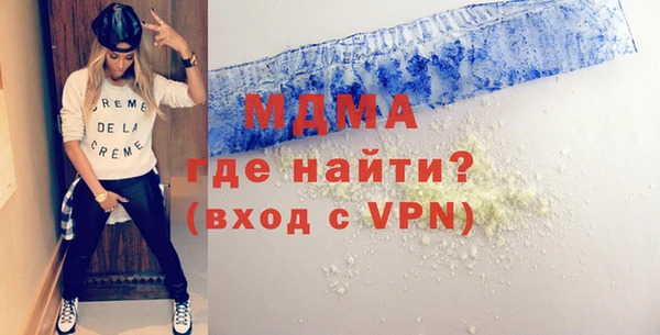 гашиш Горнозаводск