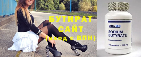гашиш Горнозаводск