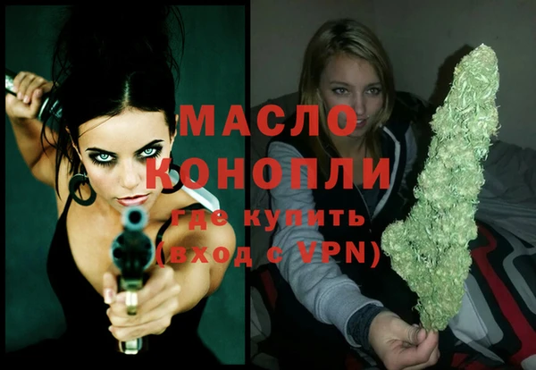 прущий лед Горно-Алтайск