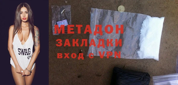прущий лед Горно-Алтайск