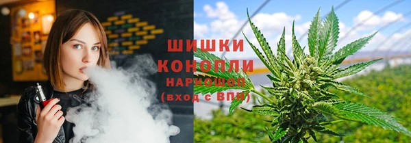 гашиш Горнозаводск