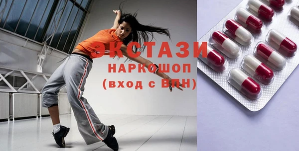 прущий лед Горно-Алтайск