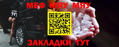 jwh Новокубанск