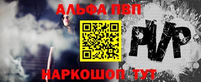 jwh Новокубанск