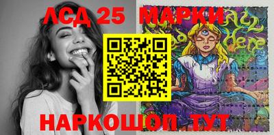 мефедрон мука Новодвинск