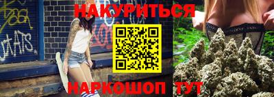 мефедрон мука Новодвинск