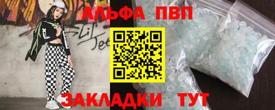 мефедрон мука Новодвинск