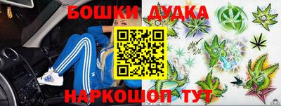 мефедрон мука Новодвинск