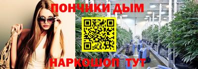 jwh Новокубанск
