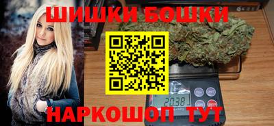 мефедрон мука Новодвинск
