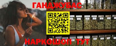 jwh Новокубанск