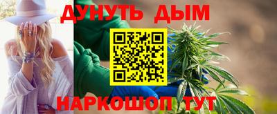 jwh Новокубанск