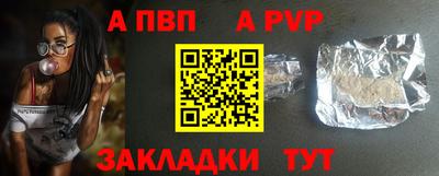 мефедрон мука Новодвинск