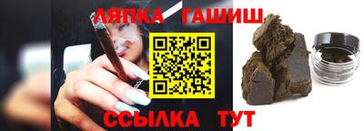 jwh Новокубанск