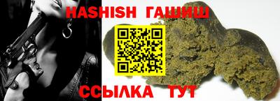 мефедрон мука Новодвинск