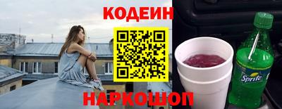 мефедрон мука Новодвинск