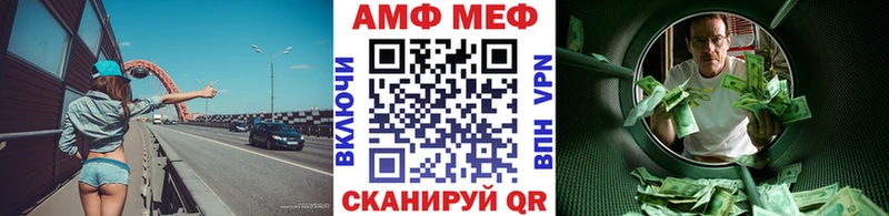 купить наркоту  Дальнереченск  Метамфетамин кристалл 