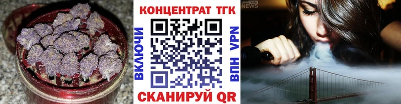 мориарти официальный сайт  купить  сайты  Дальнереченск  ТГК Wax 
