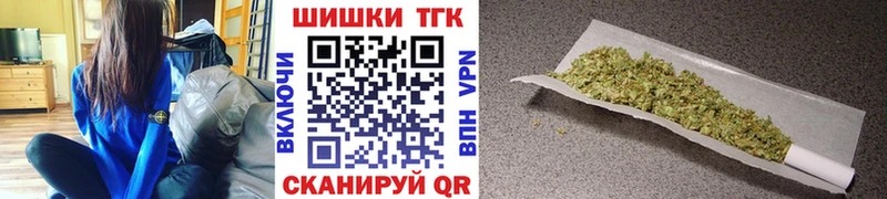 shop формула Дальнереченск МАРИХУАНА ГИДРОПОН